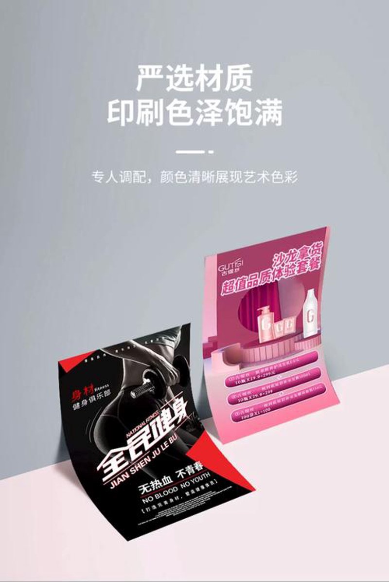 宜昌图文设计：展现城市人文艺术的魅力